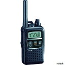 アイコム IC-4350 特定小電力トランシーバー