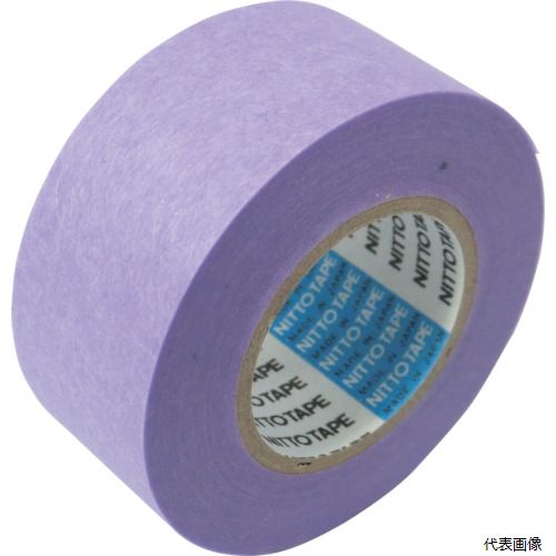 【スタンプラリー】日東電工 NO720A-18 日東 マスキングテープ ペイントエース No.720A 18mm×18m 7巻入..