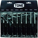 TONE PP800 TONE 平行ピンポンチセット 2.0、3.0、4.0、4.5、5.0、6.0、7.0、8.0mm 8点セット