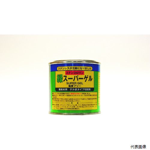 【特長】 ●一般鋼材用です。 ●熱で溶けて液状になり切削力を発揮します。 【仕様】 ●色：薄緑 ●タイプ：ゲル状タイプ ●使用温度範囲(℃)：常温 ●容量(g)：180 ●容器タイプ：スチール缶 ●使用温度範囲：常温 ●塩素フリータイプ 【用途】 ●金属の穴あけ（ドリル、ステップドリル、ホールソー）、切断（セーバーソー）、ネジ切り（タップ、ダイス）作業に最適です。 ●一般鋼材、鋳鉄、鉄全般からステンレス、アルミニウム等のあらゆる金属に。 【材質／仕上】 ●主成分:植物油、植物油系合成油、添加剤 【注意】 ●火気厳禁 【入数】 ●1缶 他のサイズはこちら 在庫のない商品は検索に表示されない場合がございます　