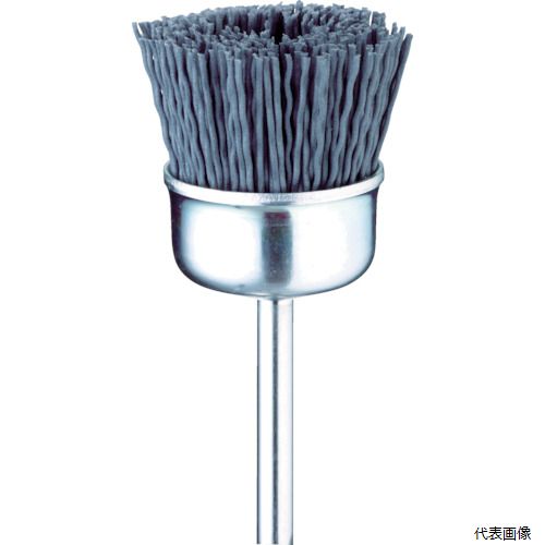 ミニター FC2802 Minimo C砥粒入りナイロンブラシ カップ #120 φ40