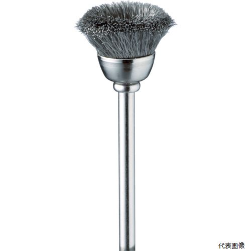 ミニター FC4372 Minimo 金属ブラシ カップ ステンレス φ16 (10本入)