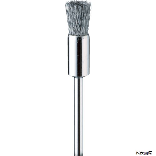 ミニター FC4573 Minimo 金属ブラシ エンド ステンレス φ10 (10本入)