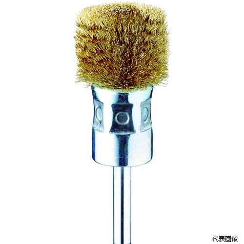 ミニター FC4832 Minimo 金属ブラシ 異形 真鍮 Φ30