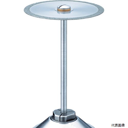 【特長】 ●スピーディーで優れた切断能力を持つカッティング工具です。 ●ステンレス基板により安全性と安定性を高め、磨耗によるサイズ変化もありません。 【仕様】 ●粒度(#)：200 ●刃径(mm)：30 ●刃長(mm)：0.4 ●軸径(mm)：3 ●全長(mm)：46 ●最高使用回転数(rpm)：12000 ●形状：円盤 ●タイプ：電着 ●適合素材：セラミックス、ガラス、工具鋼、合金鋼、超硬合金、サーメット 【入数】 ●1本 他のサイズはこちら 在庫のない商品は検索に表示されない場合がございます　