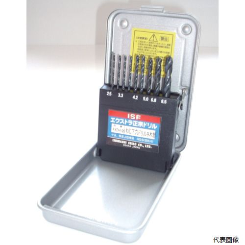 イシハシ精工 EXDH-9S ISF エクストラ正宗ドリル ネジ下穴 9本組セット(スチールケース入り)