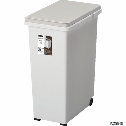 【特長】 ●必要数に応じて連結数を増やせます。 ●色：グレー ●間口(mm)：215 ●奥行(mm)：345 ●高さ(mm)：465 ●容量(L)：20 【材質／仕上】 ●本体：ポリプロピレン 【入数】 ●1個 他のサイズはこちら 在庫のな...