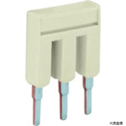 ワゴジャパン 2001-403-TPK WAGO 2001、2201シリーズ端子台用ジャンパ 3極用
