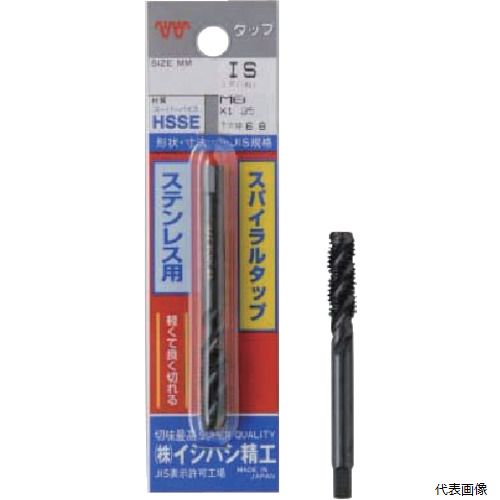 【特長】 ●難削ステンレス鋼に抜群の切れ味と耐久性です。 ●特殊な形状設計と特殊二番加工で摩耗トルクを低減します。 ●ブリスターパック1本入りです。 【用途】 ●ステンレスの止まり穴用。 ●被削材：ステンレス鋼、低・中炭素鋼。 【仕様】 ●精度：JIS2級 ●精度表記：H2 ●呼び寸法：M5 ●ピッチ(mm)：0.8 ●ねじ長さ(mm)：16 ●全長(mm)：60 ●シャンク径(mm)：5.5 ●シャンク四角部(mm)：4.5 ●下穴径(mm)：4.2 ●食い付山数：2.5山 ●加工ねじ：メートルねじ ●ねじ長(mm)：16 ●ブリスターパック品 ●タップ等級：H級 【材質／仕上】 ●高速度鋼(HSS-E) 【入数】 ●1個 他のサイズはこちら 在庫のない商品は検索に表示されない場合がございます　