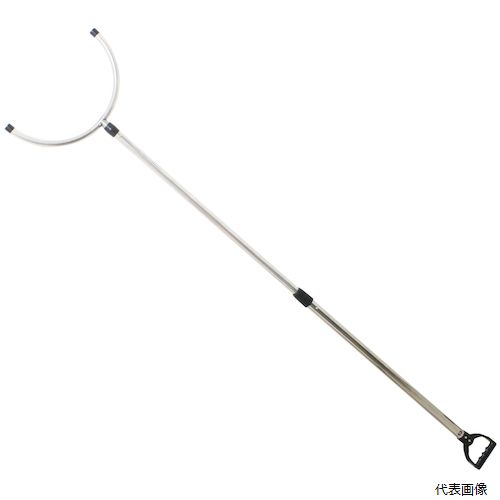 ※こちらの商品はメーカーからの直送につき、代引き不可商品となります。 ※大型商品のため、発送後到着迄に時間かかることがございます。 　ご到着の日時はお手元の送り状に記載された番号からご確認下さい。 ※日時・時間指定はできません。 【特長】 ●不審者と間合いを取りながら取り押さえることができます。 ●最大に伸ばしたときにロックして使用します。 ●握り手付きでより強く押さえることができます。 ●U字部分と柄が分離できるので収納に便利です。 ●プッシュボタン式でロック解除し、伸縮します。 【用途】 ●公共機関、学校、店舗、会社等の防犯対策に。 【仕様】 ●本体寸法(mm)長さ：1290〜2030 ●U字部分の内幅：400mm ●パイプ径：35mm ●握り手幅：120mm 【材質／仕上】 ●ステンレス　 【入数】 ●1本 他のサイズはこちら 在庫のない商品は検索に表示されない場合がございます