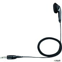 アイコム EH-14 オープンイヤー型イヤホン (HS‐92用)