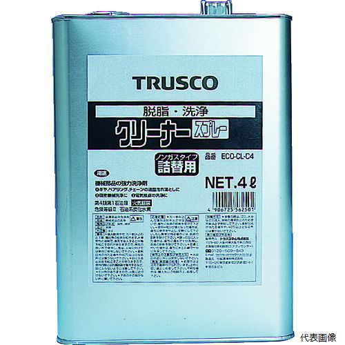 【スタンプラリー】トラスコ ECO-CL-C4 TRUSCO αクリーナー 4L