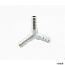 ASOH HY-3008 Oڎ 8 A\[