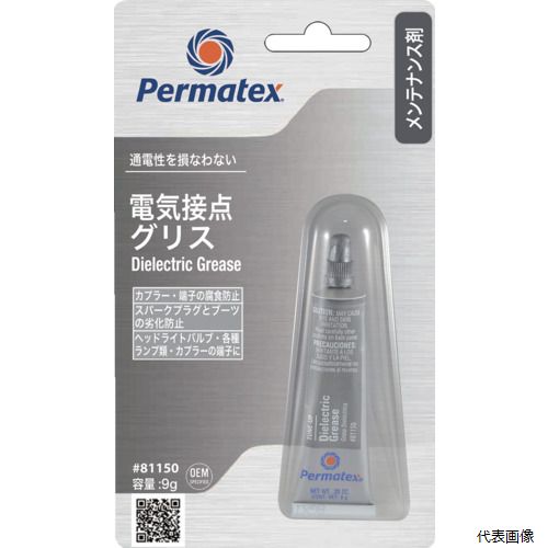 �ڥ�����ץ�꡼��Permatex 50P81150JP Permatex �ŵ��������ꥹ 81150