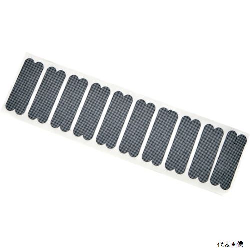 �ȥ饹�� TSSR-20 TRUSCO ����ȿ�ͥ�����