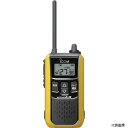 アイコム IC-4120Y 特定小電力トランシーバー