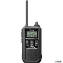 アイコム IC-4120B 特定小電力トランシーバー