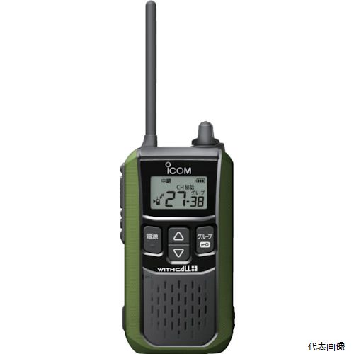 アイコム IC-4120G 特定小電力トランシーバー