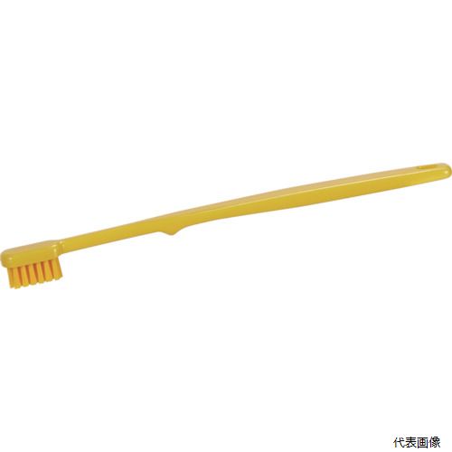 【スタンプラリー】トラスコ TBB-165-Y TRUSCO 歯ブラシ型ブラシ HACCP対応 イエロー