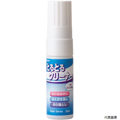 レイメイ藤井 LPD401 レイメイ シールはがし・らくがき消し・のり落とし とるとるクリーナー