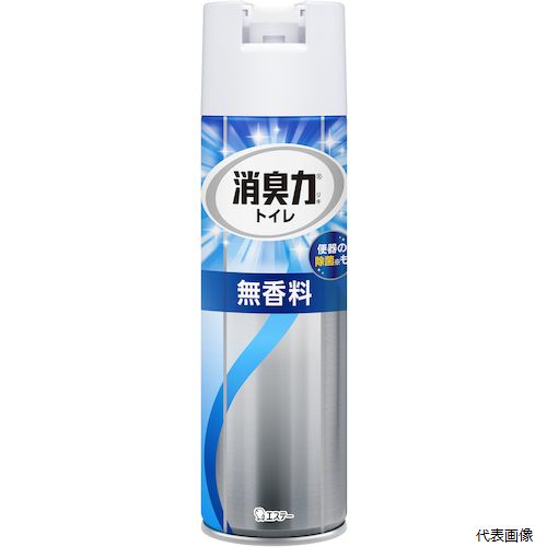 【スタンプラリー】エステー ST13095 トイレの消臭力スプレー 無香料