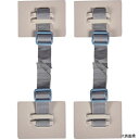 【スタンプラリー】トラスコ SAF-7090GLL TRUSCO 地震対策 転倒防止PPベルト(2本入) 1200mm