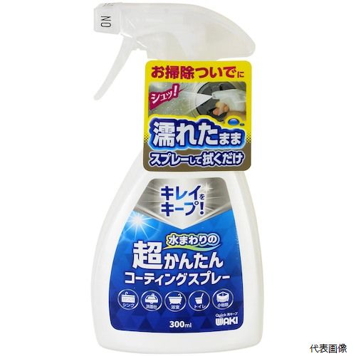 �µ����� CSP001 WAKI Ķ���󤿤󥳡��ƥ��󥰥��ץ졼 300ML