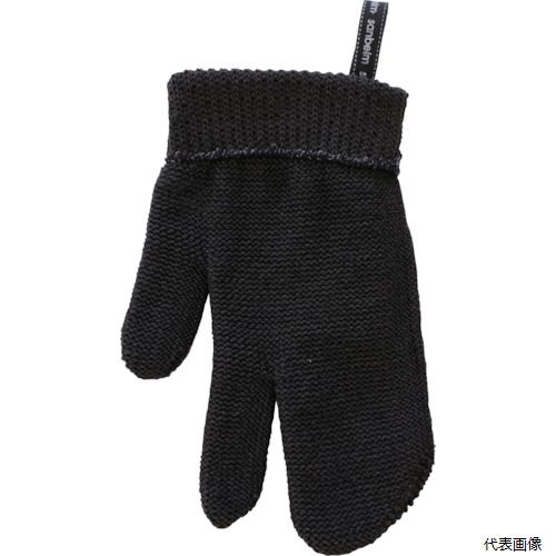 【スタンプラリー】サンベルム L10312 手袋たわし ブラック
