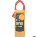 フルーク・ 301C FLUKE ポータブル軽量クランプメーター 301C