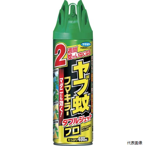 フマキラー 448856 ヤブ蚊ダブルジェットプロ480ml