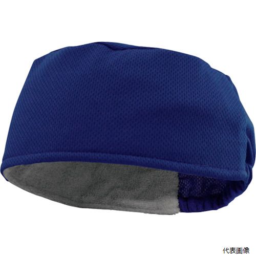 日光物産 AP400NV 汗取り帽子 ネイビー