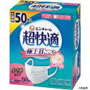 ユニ・チャーム 579594 超快適マスク 極上耳ごこち 小さめ50枚入