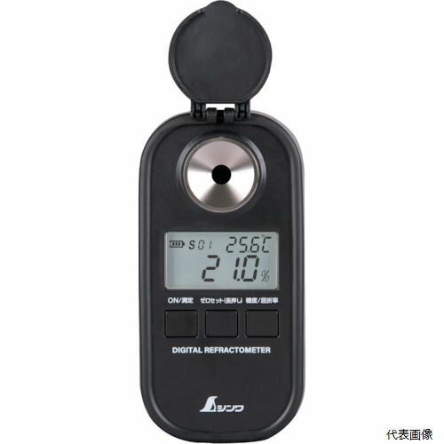 乐天商城 - シンワ測定 70183 シンワ デジタル糖度計 0〜93% 防塵防水 遮光タイプ