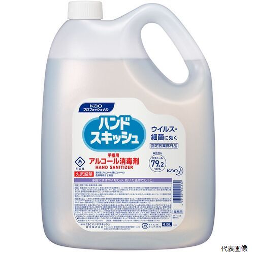 【特長】 ●洗い流し不要の速乾性擦り込み式の手指消毒剤で、すっと手指になじみベタつきやヌルつきがありません。乾いた後はサラッとしているため、手袋がはりつかず着脱の作業が楽に行えます。 ●食品添加物や食品に使われている成分で作られているので、食品を扱う方々の手指の衛生管理におすすめです。 ●保湿剤（グリセリン）配合です。 ●有効成分：100ml中エタノール79.2％含有（危険物） ●ベンザルコニウム塩化物0.05w／v％を有効成分とし、ウイルス・細菌に効果があります。 ●無香料です。 【仕様】 ●容量(L)：4.5 ●詰め替え用 ●指定医薬部外品 ●危険物 【用途】 ●手指消毒に。 【材質／仕上】 ●100ml中エタノール79.2ml含有、添加物：中佐脂肪酸トリグリセリド・乳化NA・グリセリン脂肪酸エステル 【入数】 ●1個 他のサイズはこちら 在庫のない商品は検索に表示されない場合がございます　