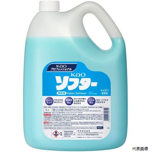 【特長】 ●洗濯物をソフトな肌触りに仕上げ、風合いをよく保ちます。 ●静電気を防止し、汚れを付きにくくします。 【仕様】 ●容量(L)：4.5 ●容量(kg)：4.7 ●容量(ml)：4500 ●タイプ：本体 【材質／仕上】 ●界面活性剤 【入数】 ●1個 他のサイズはこちら 在庫のない商品は検索に表示されない場合がございます　