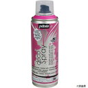 ペベオ・ジャポン 093814 Pebeo デコスプレー200ml マット色 フクシア