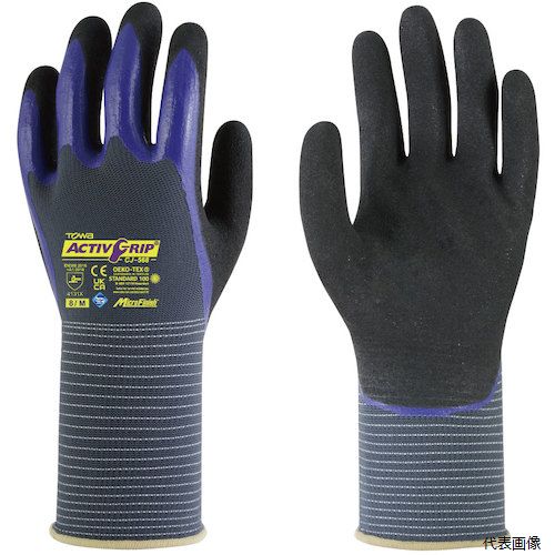 �ڥ�����ץ�꡼������ CJ-568-8M �ȥ���� �˥ȥ����ȴ������ �����ƥ��֥���å�CJ-568 8��M