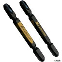 フジ矢 5302-65-BG 両頭ビット(黒金・2本組)+3×65mm