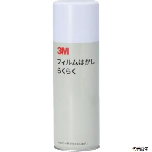 ꡼ FILM 3M եϤ 餯餯 420ml FILM