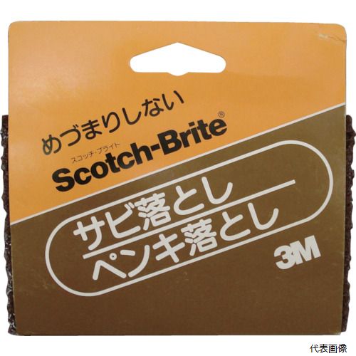 3M H-240 å֥饤 ӡڥȤ #240320