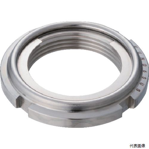 冨士精密 FUN04SUS FINE U-NUT M20×1 SUS304