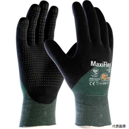 ATG 34-8453-S エーティージー 耐切創手袋 マキシフレックス・カット 34-8453 Sサイズ