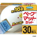 フマキラー 448719 ベープマットセット30枚入
