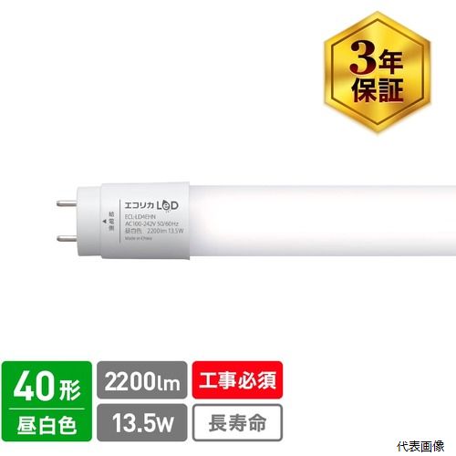 ꥫ ECL-LD4EHN ecorica ľ ľɷLED 40 (5000K) ɸॿ
