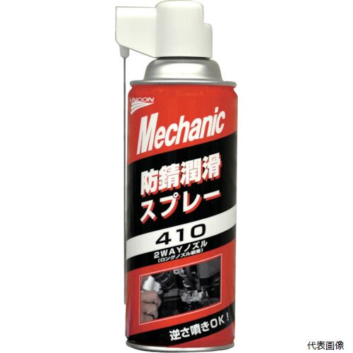 【特長】 ●優れた浸透、潤滑、防錆効果があります。 ●長くて、細いロングノズルです。 ●2WAYノズルで逆さ噴きができます。 ●水置換タイプです。 ●水の付いた箇所に塗布しても水を表面から引き離し、金属表面に付着しで高い防錆力発揮します。 【用途】 ●パーツの防錆、潤滑。 ●部品の脱着に使用。 【仕様】 ●色：微黄色 ●容量(ml)：420 ●逆さ噴きOK ●水置換タイプ ●2WAYノズル 【材質／仕上】 ●主成分：鉱油、石油系溶剤 【セット内容／付属品】 ●2WAYノズル 【入数】 ●1本 他のサイズはこちら 在庫のない商品は検索に表示されない場合がございます