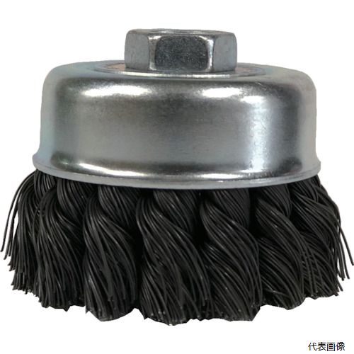 太陽商会 CN-22 SUNPOWER 鋼線 ノット型(ヒネリ) ひねり カップブラシ スチール (SW)【電動工具用ツイストカップブラシ】 Φ75 鋼線0.5 電動用 カップ型ブラシ ワイヤーブラシ