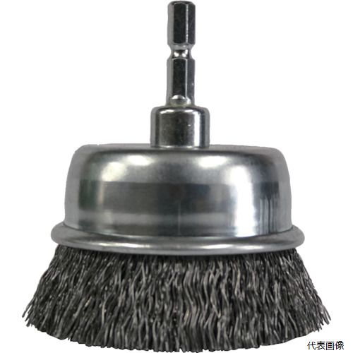 太陽商会 BCW-75 SUNPOWER 軸付カップブラシ 鋼線 φ75X軸6.35 線径0.3 六角軸 インパクト用 カップブラシ カップ型 ワイヤーブラシ スチール SW