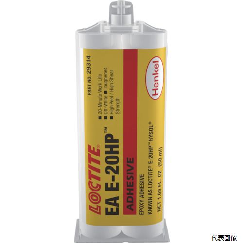 ヘンケルジャパンACM事業部 2889931 エポキシ接着剤 EA E-20HP 50ml ヘンケル