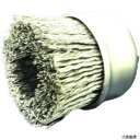 高島産業 CMA-040 カップブラシ 電動工具用カップブラシ BRHシリーズ Φ40xM10
