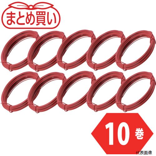 トラスコ TRUSCO まとめ買い カラー針金 小巻タイプ 赤 20番手 線径0.9mm×15m 10本